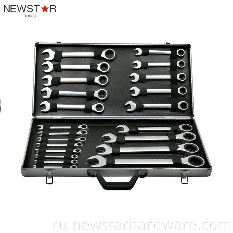 wrenches set box